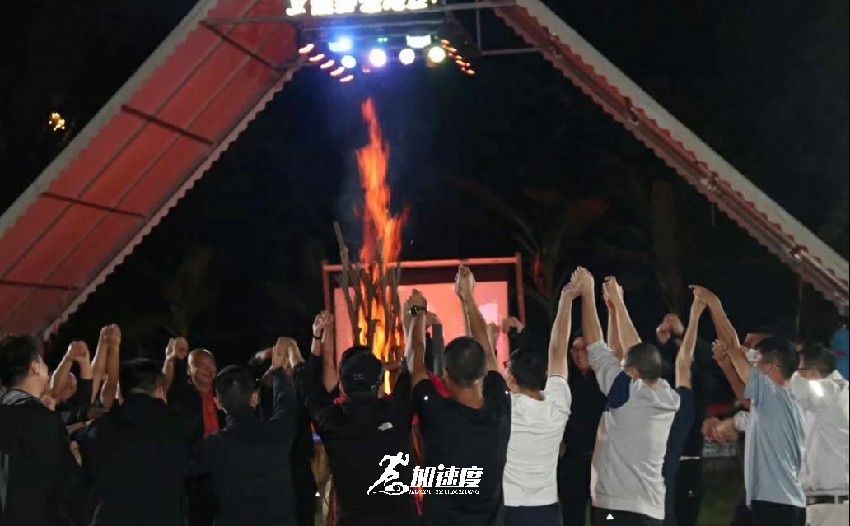 蓝城置业成都分公司温江项目部团队拓展
